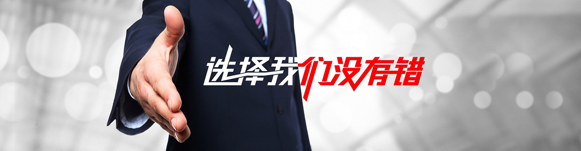 睢宁2