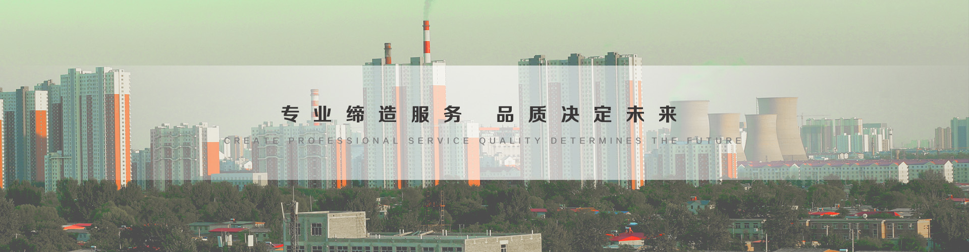 睢宁3